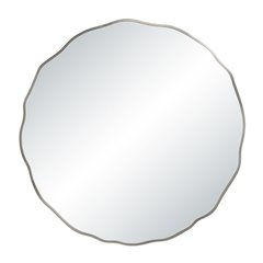 Knox 40" H x 40" W Wall Mirror, Silver