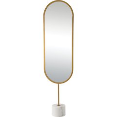Taio 19 inches x 70 inchesOval Antique Brass Framed Mirror