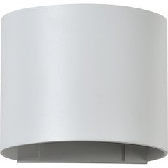 Zak 1-Light Wall Sconce