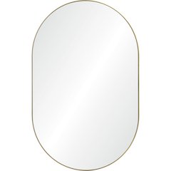 Beckah 40 x 26 Pill
Rectangular Framed Mirror
