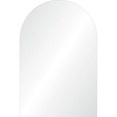 Faiza 35.5 x 23.5 Arch Unframed Mirror