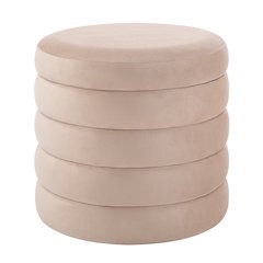 Lloyd Storage Ottoman In Cream Color