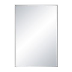 Gasel Wall Mirror In Black Color