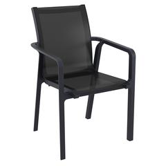 Pacific Sling Arm Chair Black Frame Black Sling, Set of 2