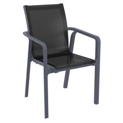 Pacific Sling Arm Chair Dark Gray Frame Black Sling, Set of 2