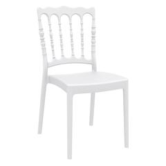 Dining Chair, Set of 2, White, Belen Kox