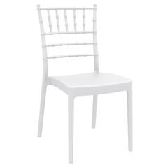 Josephine Outdoor Dining Chair White, Set of 2