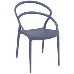 Pia Dining Chair Dark Gray, Set of 2