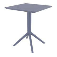Sky Square Folding Table 24 inch Dark Gray