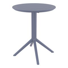 Sky Round Folding Table 24 inch Dark Gray
