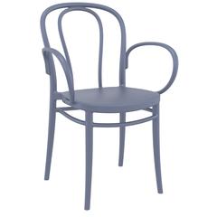Victor XL Resin Outdoor Arm Chair Dark Gray, Set of 2