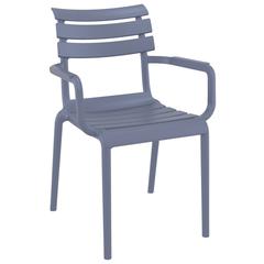 Paris Resin Outdoor Arm Chair Dark Gray