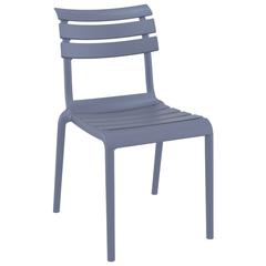 Helen Resin Outdoor Chair Dark Gray (Set of 2)
