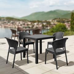 Daytona Wickerlook Square Dining Set 5 Piece Dark Gray with Side Chairs