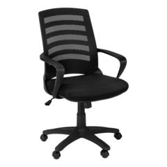 Office Chair, Adjustable Height, Swivel, Ergonomic, Armrests, Computer Desk