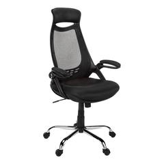 Office Chair, Adjustable Height, Swivel, Ergonomic, Armrests, Computer Desk