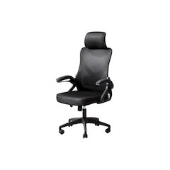 Office Chair, Adjustable Height, Ergonomic