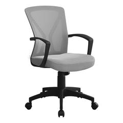 Office Chair, Adjustable Height, Swivel, Ergonomic, Armrests, Computer Desk