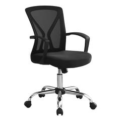 Office Chair, Adjustable Height, Swivel, Ergonomic, Armrests, Computer Desk