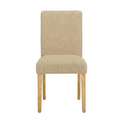 Upholstered Parsons Dining Chair with Padded Seat for Kitchen Table, Oak, Set of 2