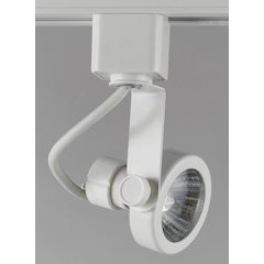 Ar111, 12V, 50W Elliptical Fixture, HT943WH