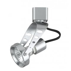 GU10,120V,50W Track Head, HT969BK