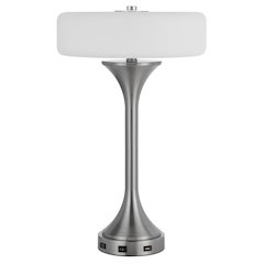 Espoo 25W X 3 Metal Desk/Table Lamp With Frosted Glass Shade