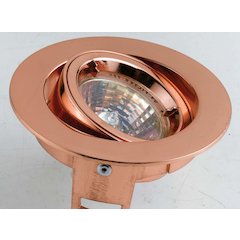 12V,50W,Mr-16, Trim Only