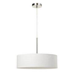 Led 18W Dimmable Pendant With Diffuser And Hardback Fabric Shade