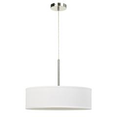 Led 18W Dimmable Pendant With Diffuser And Hardback Fabric Shade