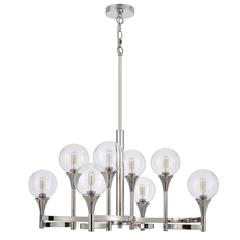 15W X 8 Milbank Metal Chandelier And Clear Round Glass Shades