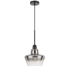 40W Brockton Glass Pendant Light