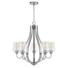 Newport Metal Chandelier With Glass Shades