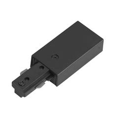Live End Connector (3 Wires), HT274BK