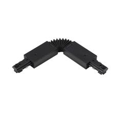 Flex Connector (3 Wires), HT285BK