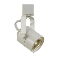 10W Intergrated LED track fixture. 700 lumen, 3300K