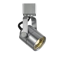 8W Intergrated LED track fixture. 610 lumen, 3300K
