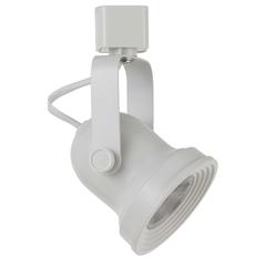 12W Dimmable integrated LED Track Fixture, 720 Lumen, 90 CRI, HT818WH
