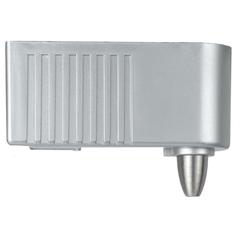 Low Voltage Pendant Ht Track Adopter, 12V, 50W Max., HT940BS