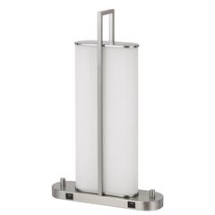 Zamora Dual Led Metal Night Stand / Table Lamp