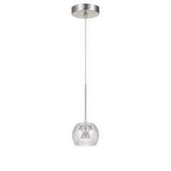Ithaca 3000K, 8W, 700 Lumen, 90 Cri Dimmable Led Glass Mini Pendant