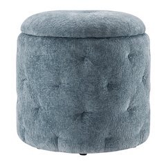 Erindale Round Storage Ottoman