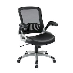Black Leather Chair – Ergonomic Work Chair for Teachers and Office Use