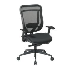 Executive High Back Chair