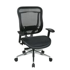 Executive High Back Chair