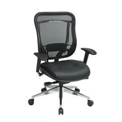 Executive High Back Chair