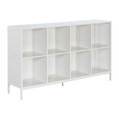 Ace 8 Cube Bookcase/Storage
