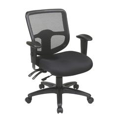 Ergonomic Task Chair with ProGrid Back