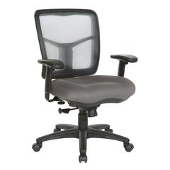 Grey Air Mist Mesh Back Chair with Carbon Grey Fabric Seat, 92555-9201