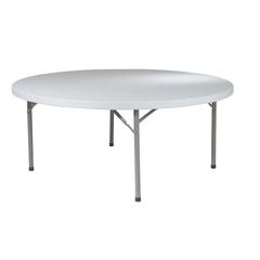 71" Round Resin Multi Purpose Table